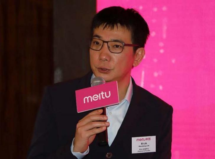 ■美圖5月開始回購,花了5億港紙,但股價較第一次公佈回購時跌了足足兩成。圖為美圖董事長蔡文勝。 資料圖片 ■美圖5月開始回購,花了5億港紙,但股價較第一次公佈回購時跌了足足兩成。圖為美圖董事長蔡文勝。 資料圖片