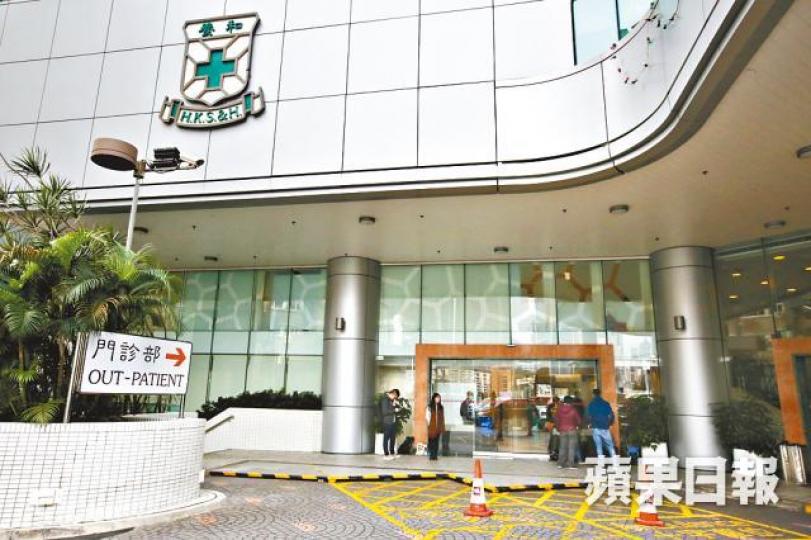 ■養和醫院未有於24小時內向衞生署呈報醫療事故。資料圖片 ■養和醫院未有於24小時內向衞生署呈報醫療事故。資料圖片