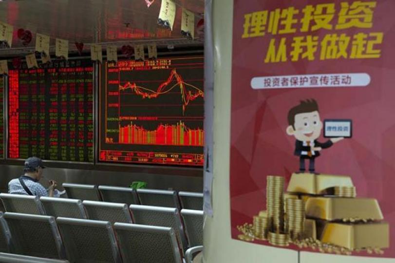 ■隨着中國金融市場及股市加強開放,中國股市長線前景依然正面。 資料圖片 ■隨着中國金融市場及股市加強開放,中國股市長線前景依然正面。 資料圖片