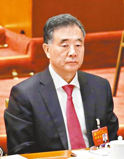 汪洋 汪洋