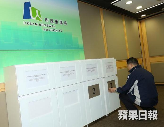 ■為增加地皮出售透明度,政府及市建局今個財政年度開始公佈所有財團入標價。資料圖片 ■為增加地皮出售透明度,政府及市建局今個財政年度開始公佈所有財團入標價。資料圖片