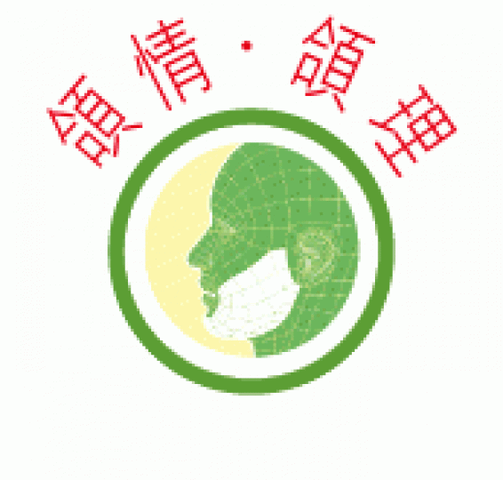 _e123_DqDQne_a1303a