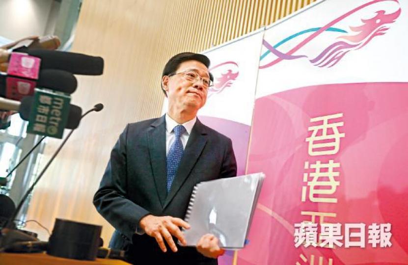 ■保安局長李家超拒交代民族黨危害國家安全的理據。朱永倫攝■香港民族黨批評港府打壓港獨和民族運動純粹是政治決定;圖為該黨召集人陳浩天。資料圖片 ■保安局長李家超拒交代民族黨危害國家安全的理據。朱永倫攝■香港民族黨批評港府打壓港獨和民族運動純粹是政治決定;圖為該黨召集人陳浩天。資料圖片