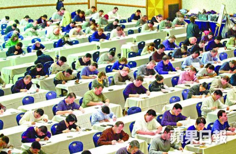 ■CFA遲啲考埋區塊鏈,合格率會唔會再拉低啲呢? ■CFA遲啲考埋區塊鏈,合格率會唔會再拉低啲呢?
