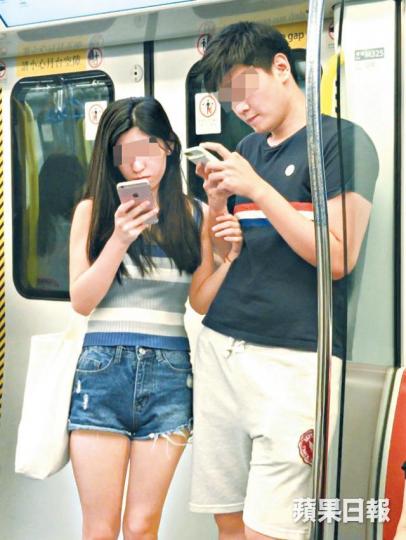■「美容妹」Coco與「表弟」阿杰關係曖昧。 ■「美容妹」Coco與「表弟」阿杰關係曖昧。