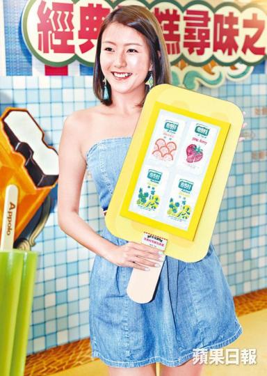 ■陳嘉桓稱感覺不到黃宗澤有追求之意。 ■陳嘉桓稱感覺不到黃宗澤有追求之意。