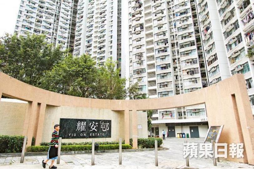 ■馬鞍山耀安邨一個127呎無契單位以97萬元於自由市場售出。 ■馬鞍山耀安邨一個127呎無契單位以97萬元於自由市場售出。