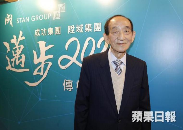 ■舖王鄧成波 ■舖王鄧成波