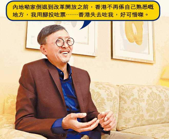■李兆峰近年轉拓美國房地產業務，指發展房產較經營工業簡單。譚德潤攝■年輕企業家李兆峰（左）於1993年獲頒商業成就獎，右為官永義。資料圖片■兆峰陶瓷於1993年上市，老闆李兆峰當年非常風光。資料圖片■李兆峰破產後曾北上發展，與弟弟經營衞生潔具廠。《壹週刊》圖片■李兆峰拓展位於美國侯斯頓的房產項目。電腦模擬圖片■1994年李兆峰斥2.8億元買入深水灣豪宅。《壹週刊》圖片■ROY Ceramics從事智能廁所生產及銷售業務。互聯網