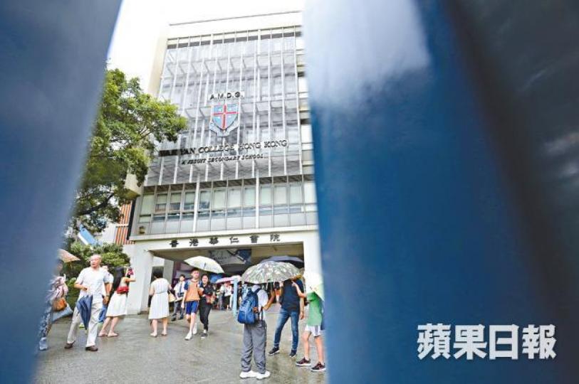 ■港華稱轉制後可取錄更多清貧學生,但未獲持份者認同。王心義攝 ■港華稱轉制後可取錄更多清貧學生,但未獲持份者認同。王心義攝