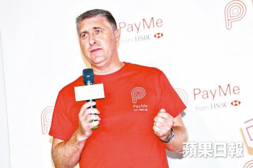 ■欣格雷話PayMe推出至今17個月,活躍用戶量已經破百萬。 ■欣格雷話PayMe推出至今17個月,活躍用戶量已經破百萬。