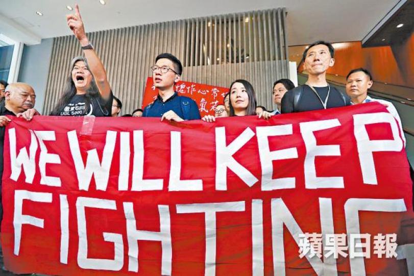 ■DQ風波被指令港人擔心表達意見後被政權報復。 ■DQ風波被指令港人擔心表達意見後被政權報復。