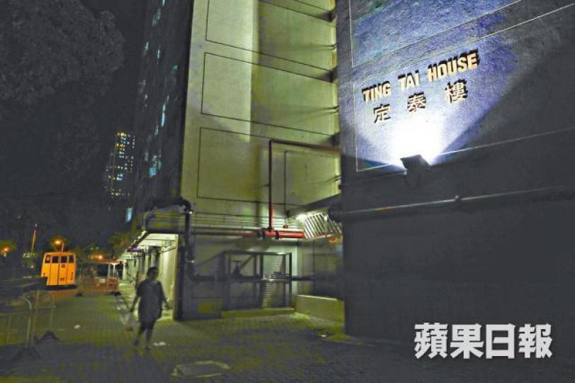 ■定泰樓過去曾有不少住客自殺或意外身亡,堪稱全港「最邪凶廈」。 ■定泰樓過去曾有不少住客自殺或意外身亡,堪稱全港「最邪凶廈」。