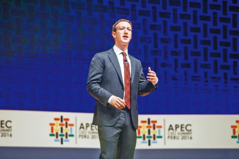 ■朱克伯格與facebook近年屢惹爭議。資料圖片 ■朱克伯格與facebook近年屢惹爭議。資料圖片