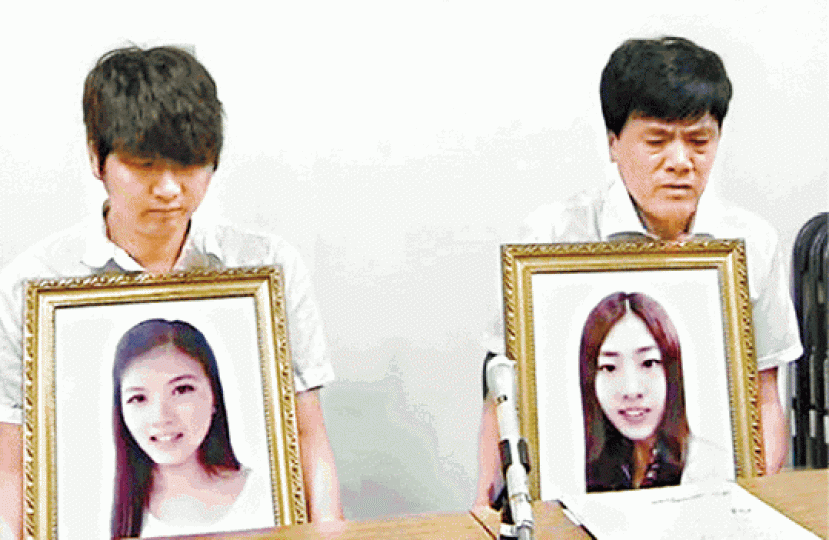 ■兩姊妹遇害令家屬悲痛萬分。岩崎龍也 ■兩姊妹遇害令家屬悲痛萬分。岩崎龍也