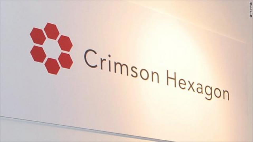 Crimson Hexagon Crimson Hexagon