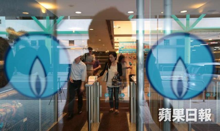 ■幫子女儲教育基金最佳方法,是月供公用股,最好就是有以股代息選擇,能將滾存效應發揮至極限。資料圖片 ■幫子女儲教育基金最佳方法,是月供公用股,最好就是有以股代息選擇,能將滾存效應發揮至極限。資料圖片
