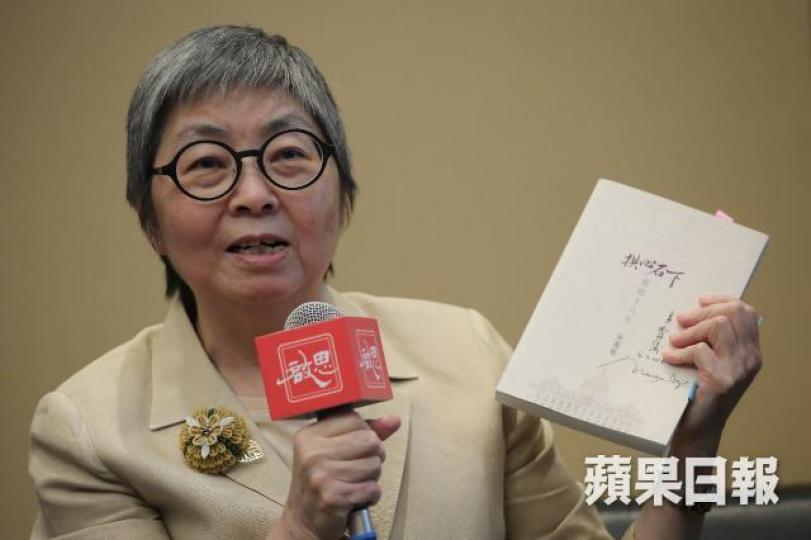 ■吳靄儀 ■吳靄儀