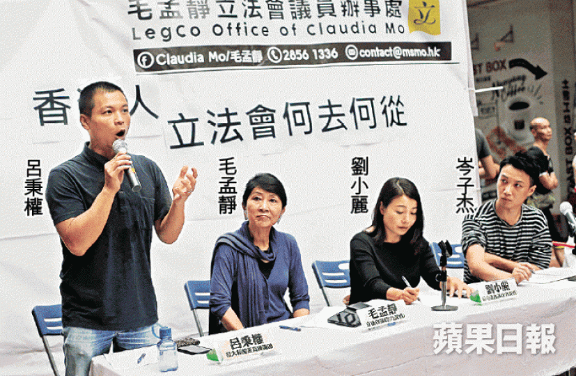 ■毛孟靜昨在旺角行人專區舉辦論壇,討論民主派在立會的前途。何頴賢攝 ■毛孟靜昨在旺角行人專區舉辦論壇,討論民主派在立會的前途。何頴賢攝