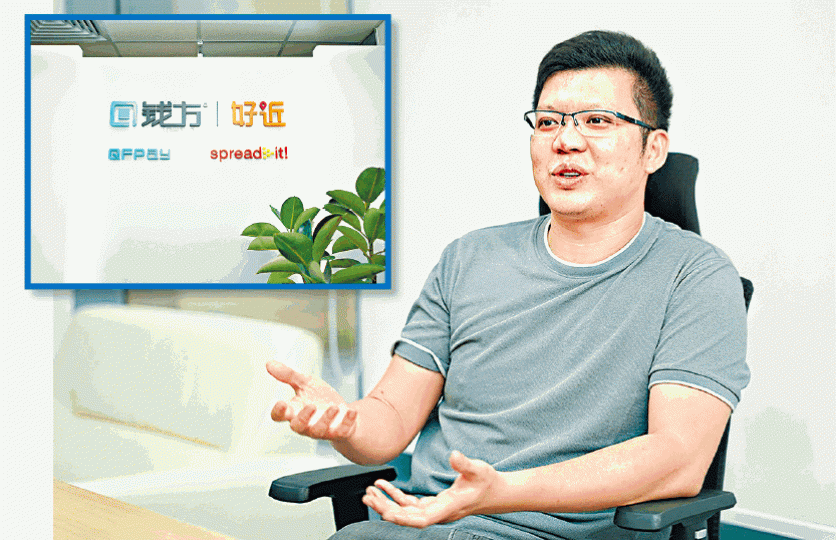 ■錢方好近創辦人李英豪對香港電子支付市場甚有信心。 ■錢方好近創辦人李英豪對香港電子支付市場甚有信心。