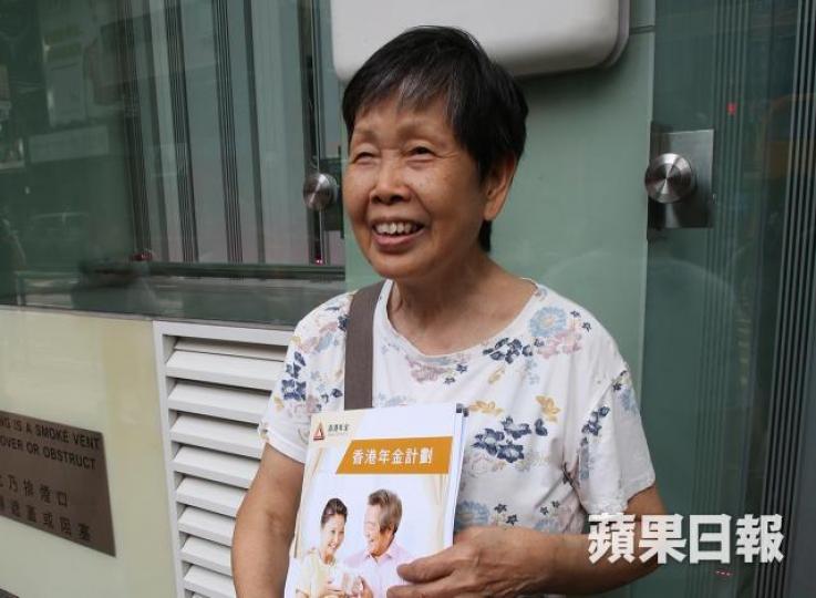 ■年金不是投資產品,不應把年金與其他投資產品比較。 資料圖片 ■年金不是投資產品,不應把年金與其他投資產品比較。 資料圖片