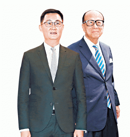 ■Airwallex獲馬化騰旗下騰訊及李嘉誠旗下維港投資等融資。 ■Airwallex獲馬化騰旗下騰訊及李嘉誠旗下維港投資等融資。