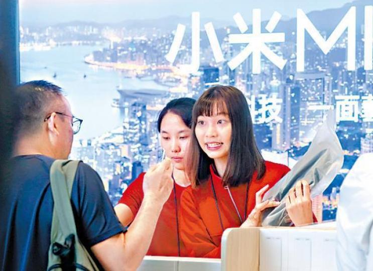 ■小米昨股價挫4%,沽空率逾一成。資料圖片 ■小米昨股價挫4%,沽空率逾一成。資料圖片