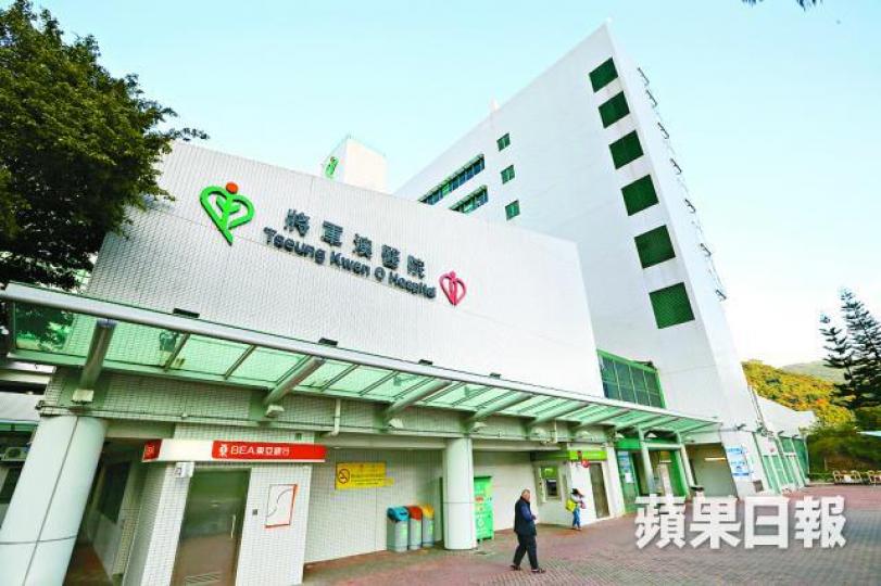 ■將軍澳醫院發生一宗延誤診斷事件。資料圖片