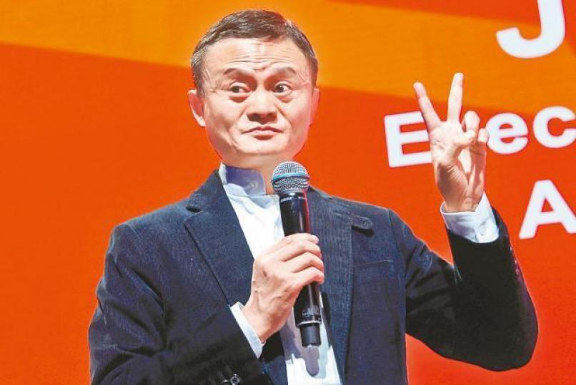 ■馬雲掌舵的阿里希望在互聯網和零售業務中採用智能技術。資料圖片 ■馬雲掌舵的阿里希望在互聯網和零售業務中採用智能技術。資料圖片
