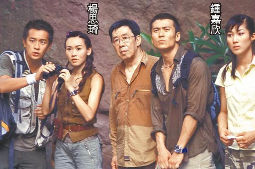 楊思琦《人生馬戲團》劇照 楊思琦《人生馬戲團》劇照