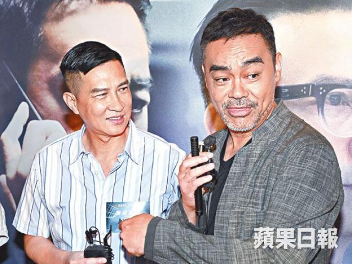 ■青雲指家輝(左)去澳洲拍外景,但他自己就留守香港。■《廉政風雲煙幕》由導演麥兆輝領軍,加上青雲、家輝等好戲之人,陣容強勁。■吳浩康的表哥早前中風逝世於昨日設靈,他強忍悲痛出席煞科宴。■湯怡打趣指與陳家樂等了多年還是演不成情侶。 ■青雲指家輝(左)去澳洲拍外景,但他自己就留守香港。■《廉政風雲煙幕》由導演麥兆輝領軍,加上青雲、家輝等好戲之人,陣容強勁。■吳浩康的表哥早前中風逝世於昨日設靈,他強忍悲痛出席煞科宴。■湯怡打趣指與陳家樂等了多年還是演不成情侶。