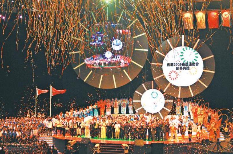 ■香港2009年曾主辦東亞青運前身的東亞運動會。資料圖片 ■香港2009年曾主辦東亞青運前身的東亞運動會。資料圖片