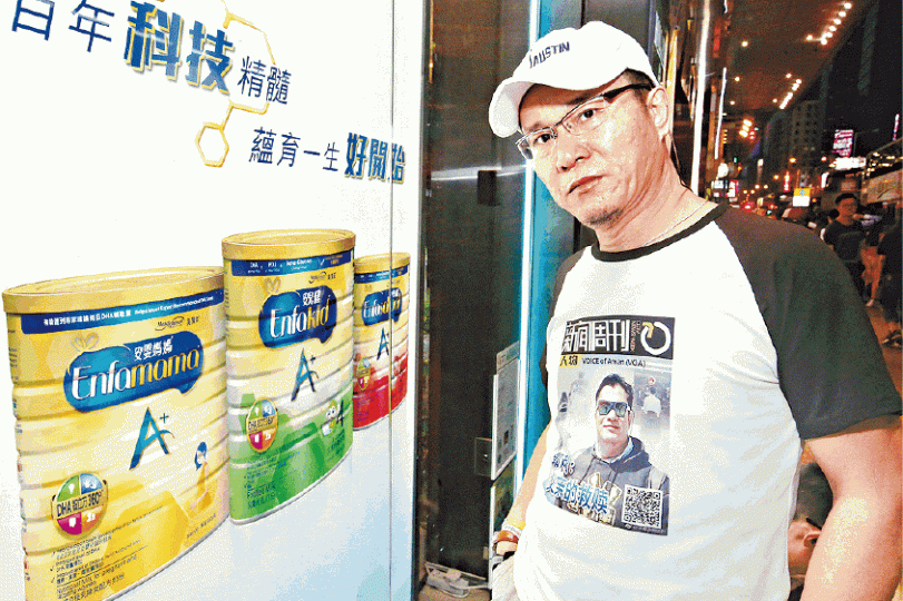 ■結石寶寶爸爸郭利指內地家長不能逆來順受。資料圖片 ■結石寶寶爸爸郭利指內地家長不能逆來順受。資料圖片