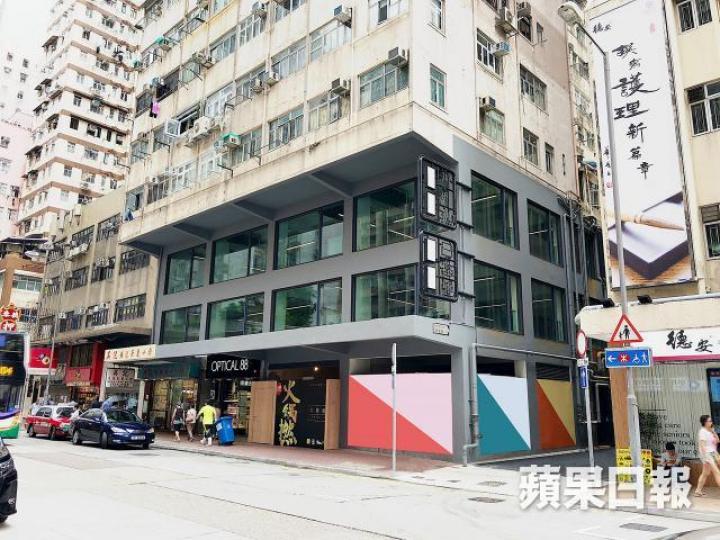 ■西環百好大廈日富里舖位。 ■西環百好大廈日富里舖位。