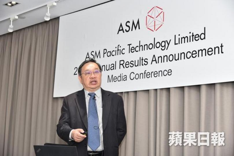 ■ASM太平洋行政總裁李偉光 ■ASM太平洋行政總裁李偉光