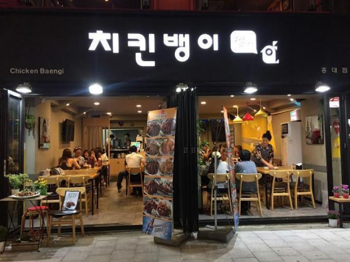 ■韓國有超過36,000間炸雞店,多過全球麥當勞。互聯網圖片 ■韓國有超過36,000間炸雞店,多過全球麥當勞。互聯網圖片