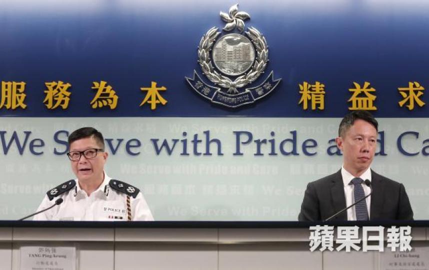 ■警務處行動處處長鄧炳強(左)和刑事及保安處處長李志恒昨見記者。 ■警務處行動處處長鄧炳強(左)和刑事及保安處處長李志恒昨見記者。