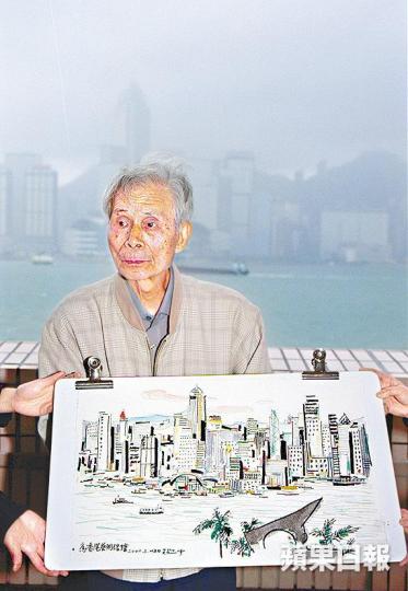 ■吳冠中2002年訪港期間曾即席創作《維港速寫》。 ■吳冠中2002年訪港期間曾即席創作《維港速寫》。