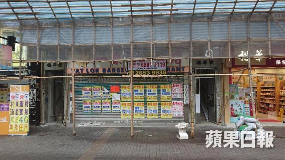 ■前大埔一樂燒鵝地舖建築面積約1,500方呎,月租約25萬元。 ■前大埔一樂燒鵝地舖建築面積約1,500方呎,月租約25萬元。