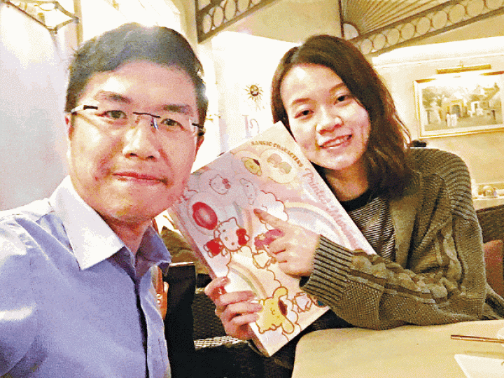 區諾軒夫婦 區諾軒夫婦