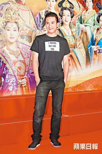 ■馬國明表示等好友鄭嘉穎通知婚禮細節。■樂易玲前晚指陳凱琳及鄭嘉穎的好友早已向她請假。 ■馬國明表示等好友鄭嘉穎通知婚禮細節。■樂易玲前晚指陳凱琳及鄭嘉穎的好友早已向她請假。