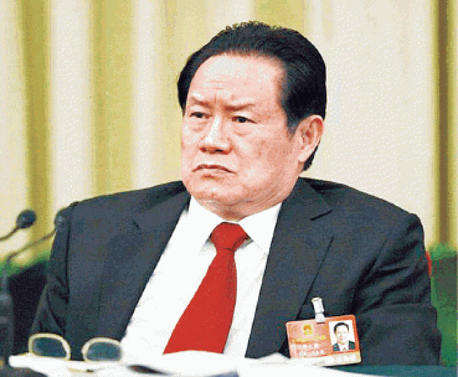 ■中共落馬大老虎周永康被指曾與央視多位女主持人有染。 ■中共落馬大老虎周永康被指曾與央視多位女主持人有染。