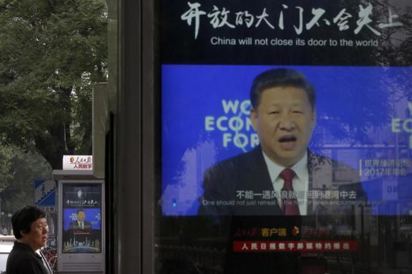 ■越來越多中資企業在香港上市,內地新聞消息對港股及行業板塊的影響十分重要。資料圖片 ■越來越多中資企業在香港上市,內地新聞消息對港股及行業板塊的影響十分重要。資料圖片
