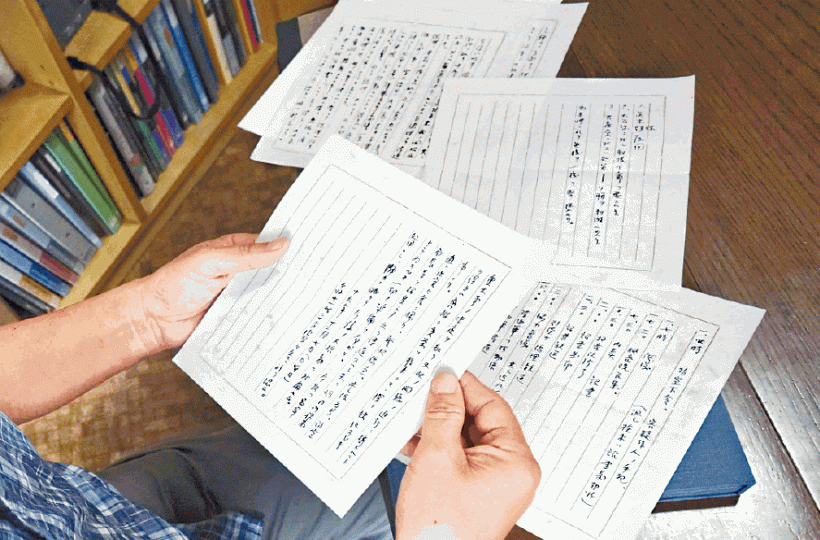 ■記載了裕仁對攻打美軍態度的5頁備忘錄。 美聯社■日軍炸珍珠港美軍基地,促使美國參戰。 ■記載了裕仁對攻打美軍態度的5頁備忘錄。 美聯社■日軍炸珍珠港美軍基地,促使美國參戰。