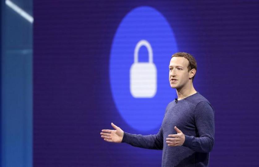 ■facebook公佈第二季業績前夕,創辦人朱克伯格大量拋售股票。資料圖片 ■facebook公佈第二季業績前夕,創辦人朱克伯格大量拋售股票。資料圖片