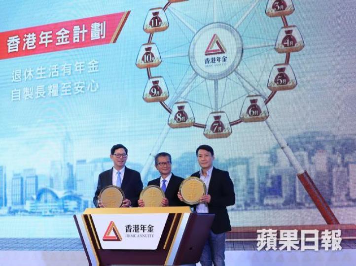 ■年金的推銷比其他產品更難,那是因為參加計劃的人要先付出。資料圖片 ■年金的推銷比其他產品更難,那是因為參加計劃的人要先付出。資料圖片