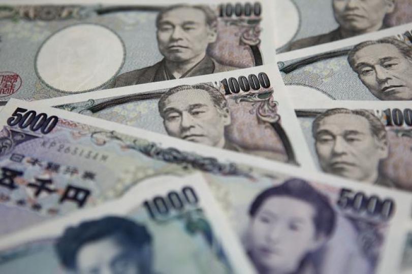 ■日本央行本周議息作出大改動機會不高，日圓近日升勢恐怕是虛火，吼位高沽值博。　資料圖片