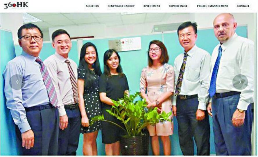 ■360HK網站自稱國際企業，但網站的照片中人並非真正員工。互聯網