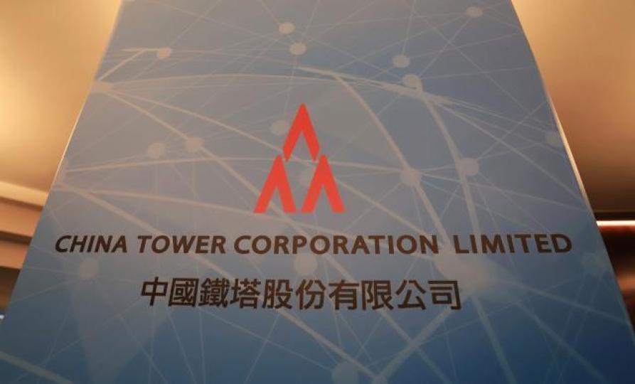 ■中國鐵塔的業務是壟斷性的，收入一定十分穩定，是良好的收息股。資料圖片
