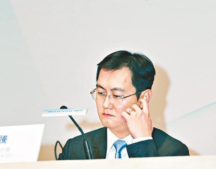 ■馬化騰任主席的騰訊，ADR上周失守370元。資料圖片